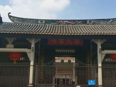 -黄埔古港