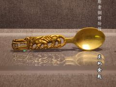 -鄂尔多斯青铜器博物馆