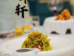 -虹御轩·传承江浙菜(虹桥店)