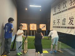 -超时空蹦床团建·VR潮玩运动娱乐·生日派对游乐园(金桥店)