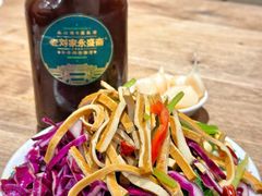 -老刘家永盛斋·传统泡馍(东关南街店)