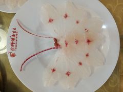 -余师傅鱼生王
