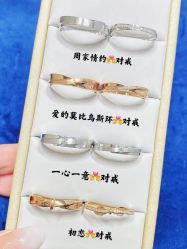-锦荣钻石