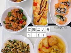 -北大家园食堂