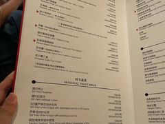 -三清潭烧鹅(兴业太古汇店)