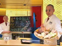 -鳥忆·omakase炭火烧鸟