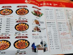 -鸽子刘铁锅炖鱼(劲松店)