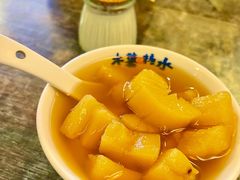 木薯糖水-粉家柳州螺蛳粉(杨宅路店)