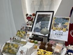 -德基艺术博物馆