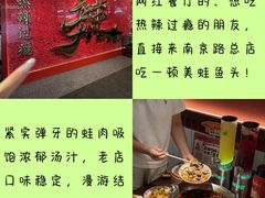 -光谷广场