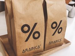 -% Arabica阿拉比卡咖啡(深圳湾万象城店)
