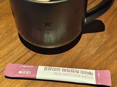 -星巴克臻选®️咖啡·酒坊Bar Mixato