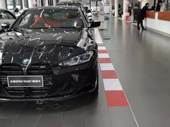 -永嘉宝诚宝马4S店(瓯北店)