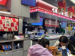 -成都你六姐·牛肉冒菜(城市集市合生汇店)