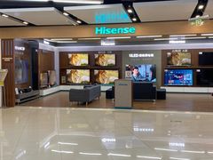 -苏宁易购(Suning Elec无锡五洲国际装饰城)