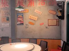 -川正旺江湖菜(三元桥店)