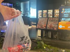 -黑牛の店·黑金店(沈阳万象城店)