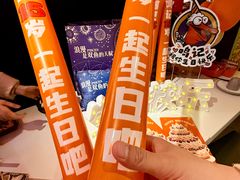 -鸣记脆皮烤鱼·海鲜烤鱼(三八广场店)