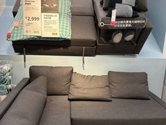 -宜家家居(高新商场店)