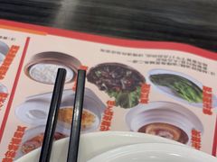 -虾饺妹·粤式手工点心(水荫路店)