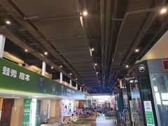 -水善汇旗舰店(金牛路店)