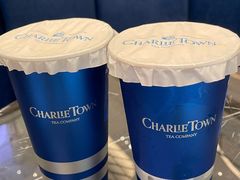 -CHARLIETOWN红茶公司(南京万象天地店)