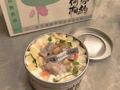 -山与蓝·轻糖鲜果蛋糕(勒泰店)