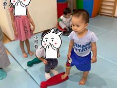 -自然树儿童之家(海珠翠城花园托育.早教校区)