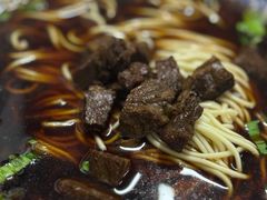 -清真蒋有记(秦虹路店)