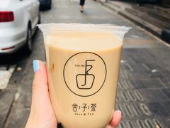 -舍予茶(桂林路店)