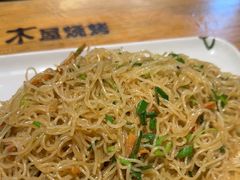 -木屋烧烤(龙岗龙城万科里店)