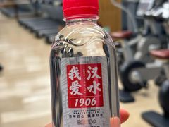 -武汉洲际酒店