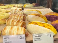 -奈雪的茶(石厦时代广场店)