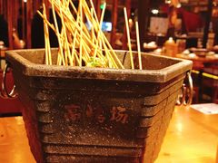 -高烤场烧烤餐厅(文华里店)