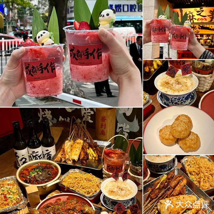 🔥火了5年‼厦门人都爱的江湖小酒馆。。。