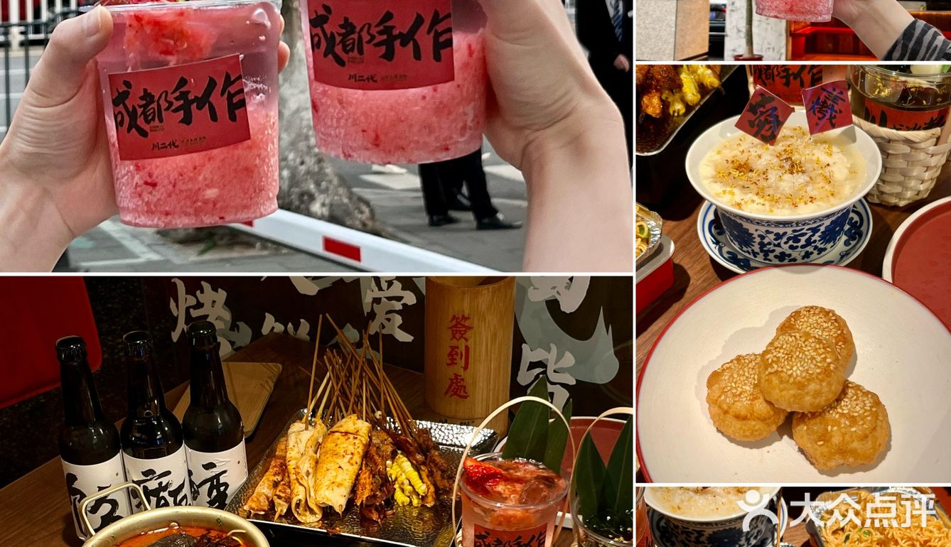 🔥火了5年‼厦门人都爱的江湖小酒馆。。。