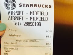 账单-星巴克(香港国际机场44号闸店)