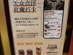 -北京清河万象汇
