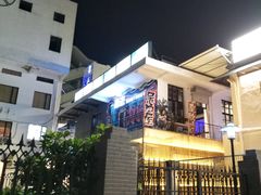 -烧鸟横丁(联发文创口岸店)