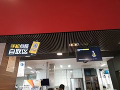 -麦当劳(顺义店)