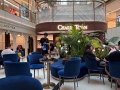 -CHARLIETOWN红茶公司(南京万象天地店)