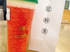 -TFIREROOM火社的茶(裕华万达店)