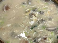 -鑫悦楼煎蟹·16年海鲜大排档