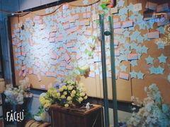 -长藤鬼校(龙翔店)