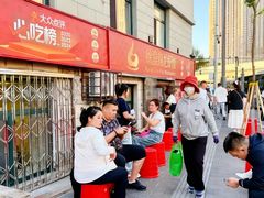 -徐嘉赫龙虾馆