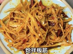 -金龙烧烤·牛肉面(西塔店)