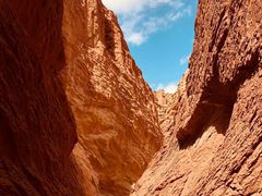 -天山神秘大峡谷