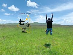 -叠溪松坪沟景区