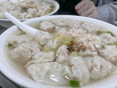-汪家馄饨(集庆路店)