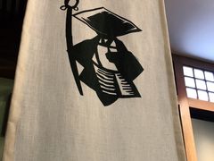 -無邪日式甜品(世博源店)